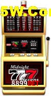 Welcome Bonus 8899Bet