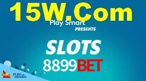 Ofertas Imperdíveis na 8899Bet: Promoções e Bônus Que Valem a Pena